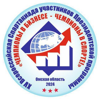 Логотип @pprog55 - #pprog55