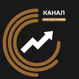 Логотип @pprogrf - КАНАЛ Бизнес-сообщества "Клуб выпускников Президентской программы Москвы и Московской области"