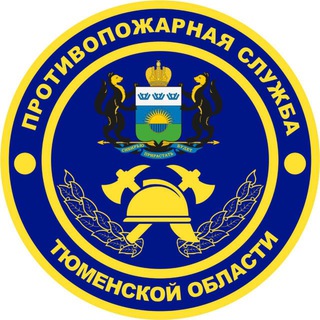 Логотип @ppsto72 - Противопожарная служба ТО