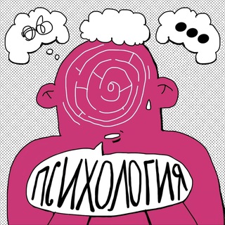 Логотип @ppsychologyathome - домашний психолог
