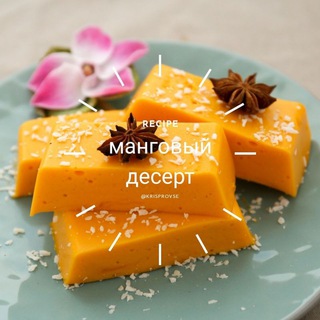 Логотип @ppvkusnopp - Рᴇцᴇᴨᴛы ᴨᴨ и нᴇ ᴛᴏᴧьᴋᴏ🍕лайфхаки