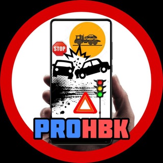 Логотип @pr0hbk - 🔥 PROHBK 🔥