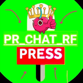 Логотип @pr_agency_chat - PR AGENCY MOSCOW