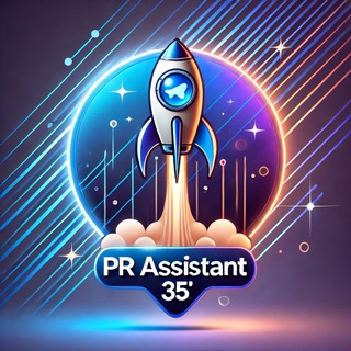 Логотип @pr_assistant35 - PR Assistant 35