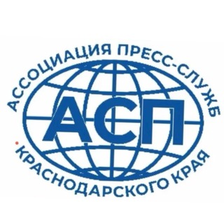 Логотип @pr_kuban - PR Kuban Ассоциация пресс-служб