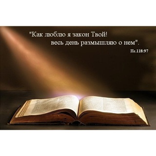 Логотип @pr_msz - Проповеди МСЦ ЕХБ