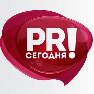 Логотип @pr_segodnya - Пиар l Реклама l ВП