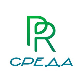 Логотип @pr_sreda - Ассоциация PRСРЕДА