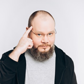 Логотип @practical_psychologist - Сергей Смирнов | Психолог - Практик