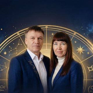 Логотип @practice_runa - 🐚 В гармонии со Вселенной | Астролог Наталья Хамитова