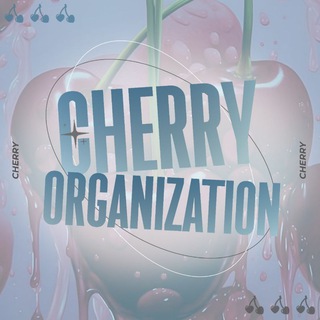 Логотип @practicegamecherry - 𝗖𝗛𝗘𝗥𝗥𝗬 𝗢𝗥𝗚𝗔𝗡𝗜𝗭𝗔𝗧𝗜𝗢𝗡