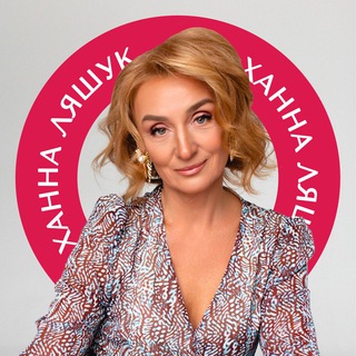 Логотип @practik_zhizni - Академия СЧАСТЬЯ