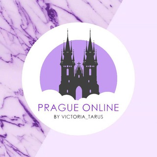 Логотип @pragaonline - PRAGUE ONLINE канал