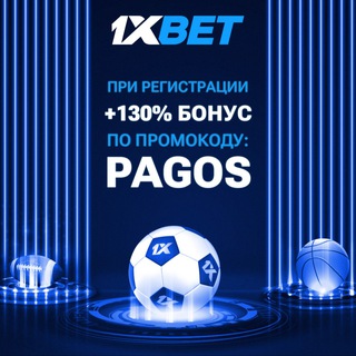 Логотип @pragnozii - Прогнозы на спорт