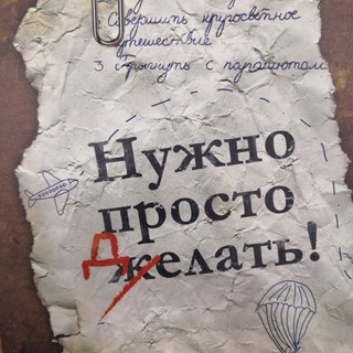 Логотип @praktiki_ufa - Практикуем в Уфе и не только