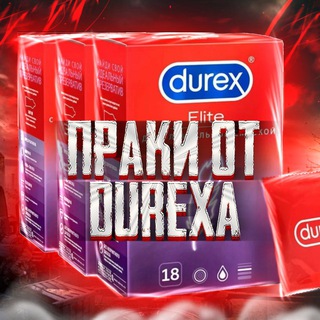Логотип @praku_durexa - ПРАКИ от DUREXA
