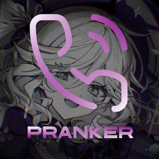 Логотип @pranker666339 - ПранкерБот чат
