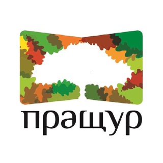 Логотип @prashhur - 🌳Центр вивчення генеалогії "Пращур"📜
