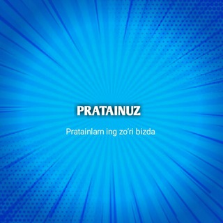 Логотип @pratainuz - Sport tovar.sport ozuqalari