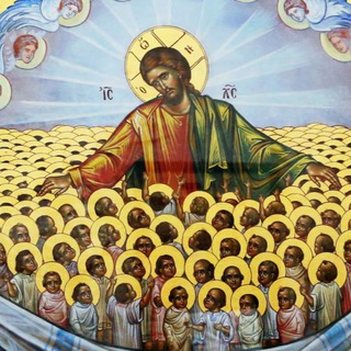 Православный календарь на сегодня