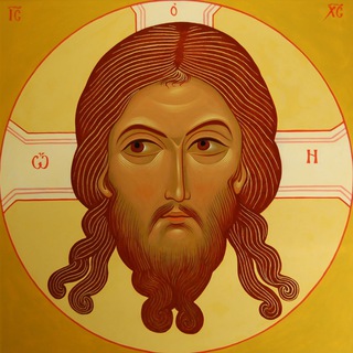 Логотип @prav_slav - Православные ☦️