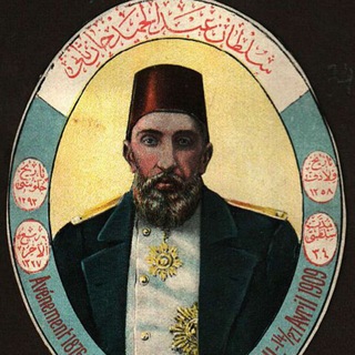 Логотип @pravanaprestolqpabdulhamidb1001 - Права на Престол 🇸🇦Абдул-Хамид🇸🇦 Фильм/Кино Турецкие Сериалы