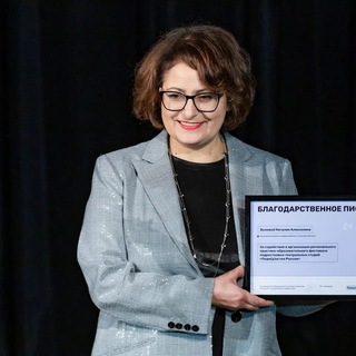 Логотип @pravarebenka71 - Защитим детей вместе
