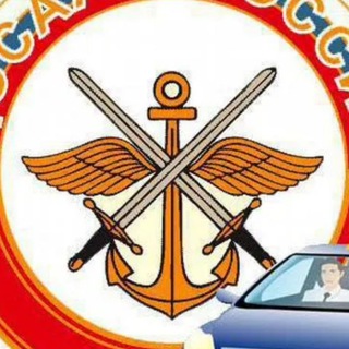 Логотип @pravavykyput - Купить права на авто - водительское удостоверение