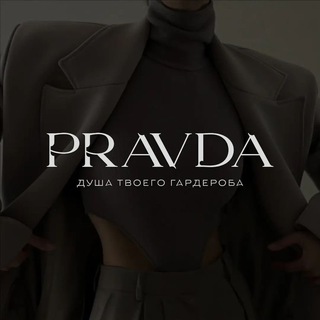 Логотип @pravda33ru - 33_PRAVDA