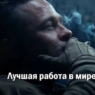 Логотип @pravda_717 - Великий