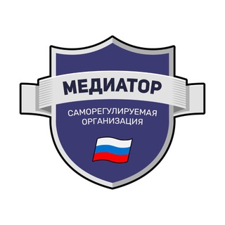 Логотип @pravda_mediatora - Правда Медиатора