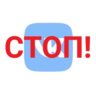 Логотип @pravda_vk_chat - Покажемо правду Вконтакте | Чат