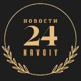 Логотип @pravda_zarafshon - Pravda | Zarafshon