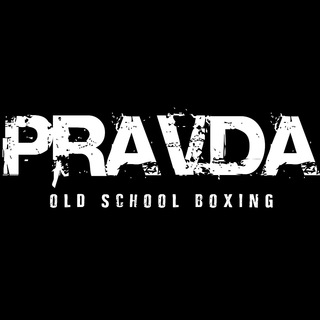 Логотип @pravdafightingtg - PRAVDA BOXING