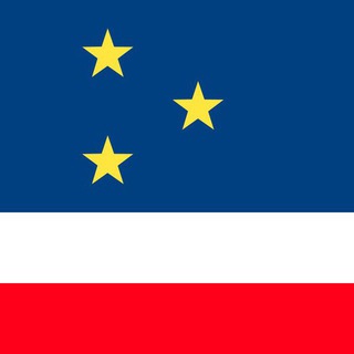 Логотип @pravdagagauzia - Правда Гагаузии