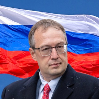 Логотип @pravdagerashchenko_tut - Правда Геращенко