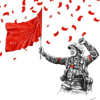 Логотип @pravdarubka4 - Правдивый