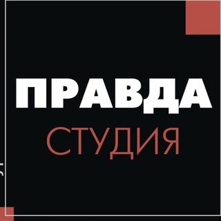 Логотип @pravdas - «ПС-Расследования»