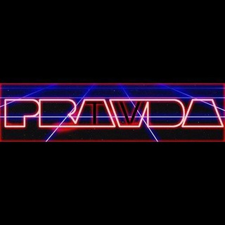 Логотип @pravdatvcom - PRAVDA TV