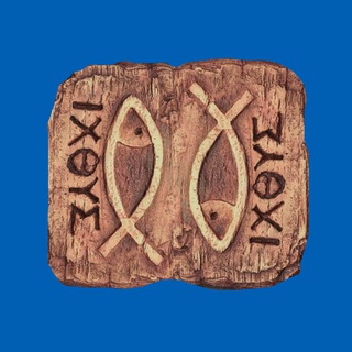 Логотип @pravdvorik - Православный дворик🙂🙂🐻‍❄️