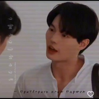 Логотип @pravilasoulcompan - Гёрл - фаг / Яой локорны - дорамы )))