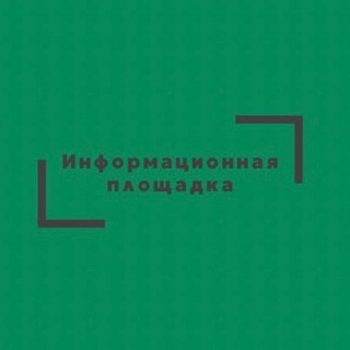 Логотип @pravinf - Информационная площадка