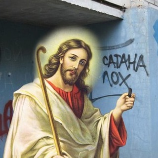 Логотип @pravmem - Православные мемы