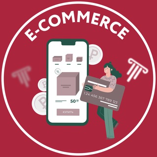 Логотип @pravo_ecom - PRO E-commerce | Маркетплейс