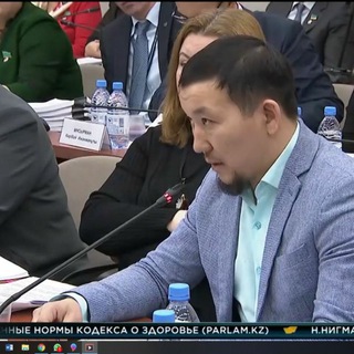 Логотип @pravo_kz - Garant_kz