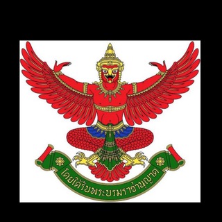 Логотип @pravo_thailand - Дело и Право (премиум-Таиланд)