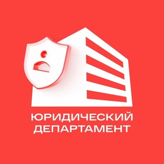 Логотип @pravoetagi - ПРАВО И НЕДВИЖИМОСТЬ