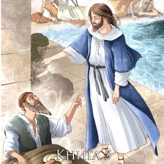 Логотип @pravomanga - Православные комиксы в стиле манга