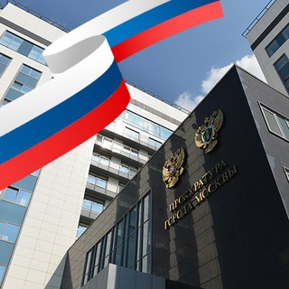 Логотип @pravomos - ПЕРВЫЙ ПРАВОВОЙ КАНАЛ МОСКВЫ