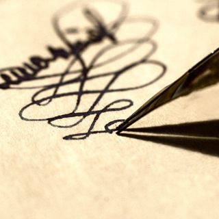 Логотип @pravopisanie - Правописание